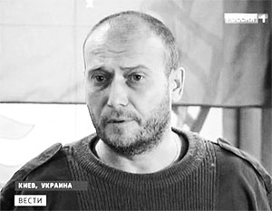 Украинский националист Дмитрий Ярош стал разыскиваемым обвиняемым 