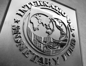 Саботировать США в МВФ нереально, нужно создавать новую финансовую структуру