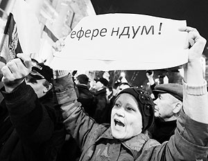 Власти Крыма пояснили изменение вопросов референдума