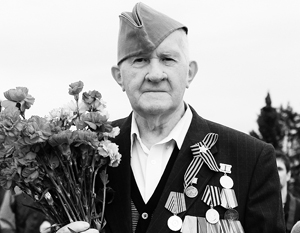 Ветеранов лишили празднования 70-летия освобождения Херсона от фашистов