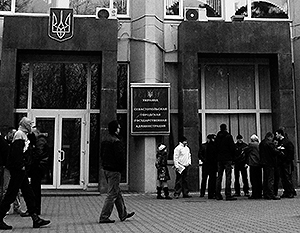 Руководство Севастополя решило отправить символы украинской власти в Киев