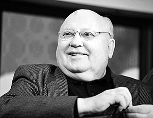 Горбачев: Возвращение Крыма – это счастье
