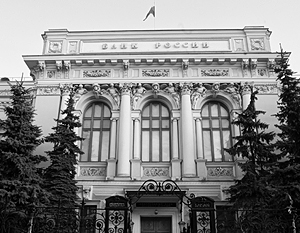 ЦБ отозвал лицензии у трех московских банков