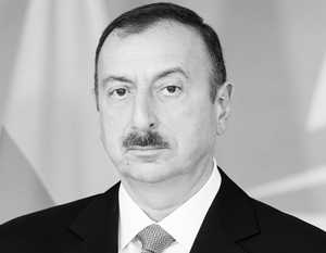 Алиев: Азербайджан восстановит свою территориальную целостность
