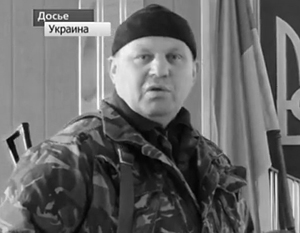 Украинские СМИ сообщили об убийстве националиста Музычко