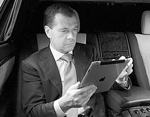 Российское правительство отказалось от iPad