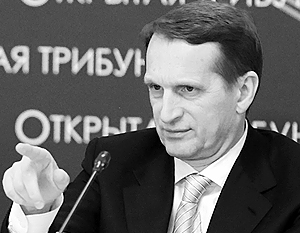 Нарышкин: Украинизация Крыма провалилась