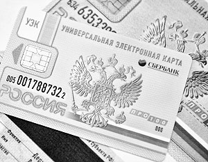 Путин: Россия создаст национальную платежную систему
