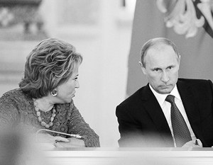 Матвиенко предложила Путину провести амнистию капитала