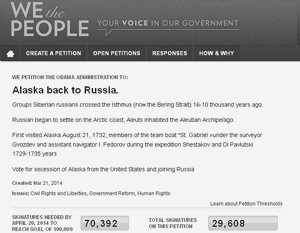 Петиция за присоединение Аляски к России на сайте Белого дома США собрала 30 тыс. подписей