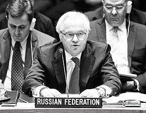 Россия выступила против проекта резолюции Генассамблеи ООН по Крыму