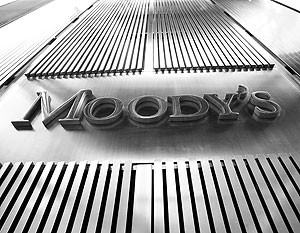 Moody’s поставило рейтинг России на пересмотр с возможным понижением