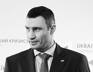 Кличко отказался от участия в выборах президента Украины