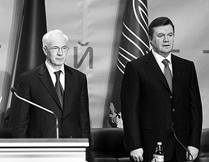 Янукович и Азаров исключены из Партии регионов