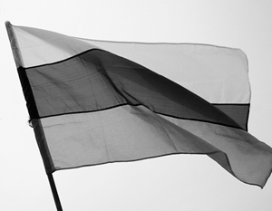 Бизнесмена в Полтаве избили за демонстрацию российского флага 