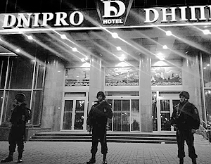 Вооруженные активисты «Правого сектора» покинули гостиницу «Днепр» в Киеве