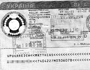 Киев потребовал от иностранцев получать украинские визы для въезда в Крым