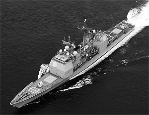США решили разместить в Японии два дополнительных эсминца 