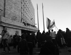 Протестующие в Донецке установили контроль над зданием обладминистрации