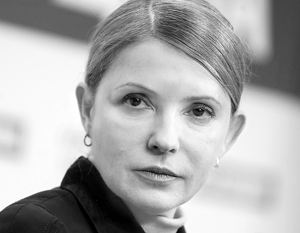 Тимошенко назвала референдум о статусе Донбасса фейком