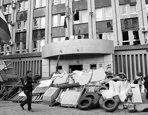 В Донецке противники новых властей удерживают административные здания с конца прошлой недели