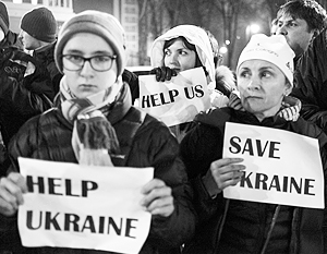 ЕС решил создать группу поддержки Украины