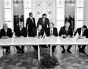 Беловежское соглашение поставило точку и в истории СССР, и в политической карьере Михаила Горбачева
