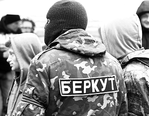 «Беркут» в Севастополе призвал коллег на Юго-Востоке Украины поддержать народ