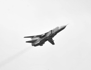 Госдеп: США готовят демарш в связи с облетом российским Су-24  американского эсминца