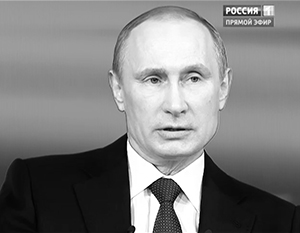 Путин: Киевские властители двинули на народ танки и авиацию