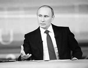 Путин дал Украине месяц на выплату долгов за газ