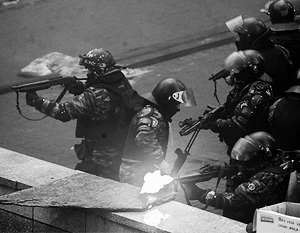 МВД Украины призвало бывших бойцов «Беркута» объединиться с «Самообороной Майдана»