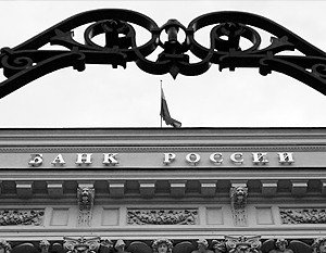ЦБ отозвал лицензию у московского банка «Западный»