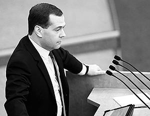 Медведев рассказал Госдуме о приоритетах правительства