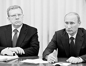 Путин провел совещание по развитию экономики с участием Кудрина