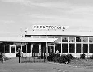 Минтранс: Аэропорт Севастополя станет крупным авиахабом 
