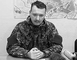 Командующий отрядом ополчения Славянска: Мы не хотим стрелять в своих братьев