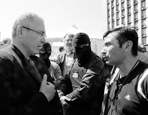 Ополченцы Донецка – Ходорковскому: Ты свою страну продал