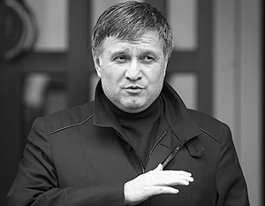 Аваков: Многие милиционеры на Украине не готовы исполнять обязанности
