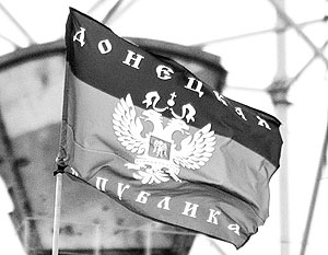 Флаги Донецкой Республики подняли пять населенных пунктов на востоке Украины