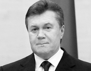 Генпрокуратура Украины заподозрила Януковича в краже 100 млрд долларов