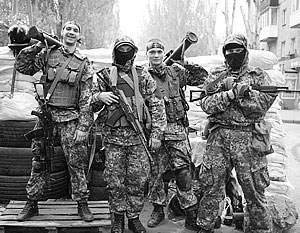 Единое народное сопротивление начали создавать в Донецке