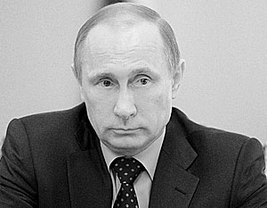 Путин выразил соболезнования семьям погибших в Одессе