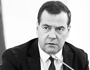 Медведев распорядился о создании Агентства кредитных гарантий