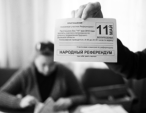 Луганск и Донецк решили не переносить референдум 11 мая