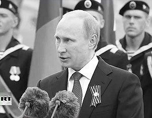 Путин отметил вклад ветеранов в воссоединение России и Крыма