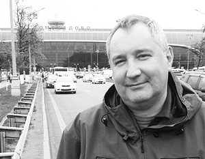 Рогозин прибыл в Москву из Приднестровья «тропами ВПК»