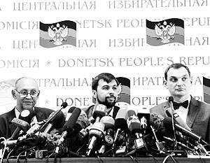 Донецкая республика провозгласила суверенитет и обратилась с просьбой принять ее в РФ