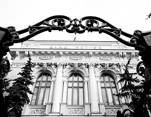 ЦБ прекратил деятельность шести украинских банков в Крыму