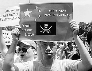 Во Вьетнаме прошли антикитайские демонстрации
